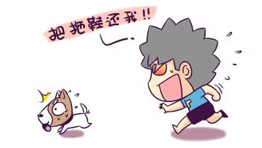 长图漫画案例